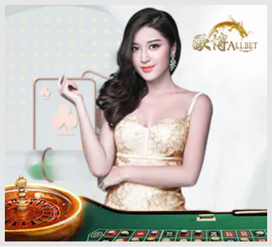 Allbet - maxim888a