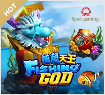 Fishing God - maxim888a