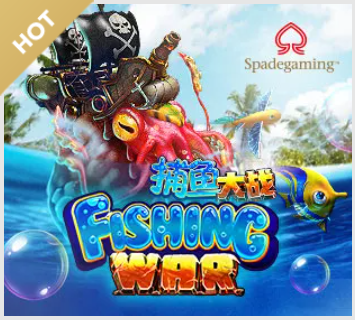 Fishing War - maxim888a