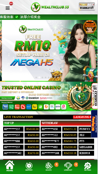 WealthClub33 - Homepage - maxim888a