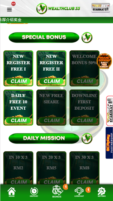 WealthClub33 - Promotion - maxim888a