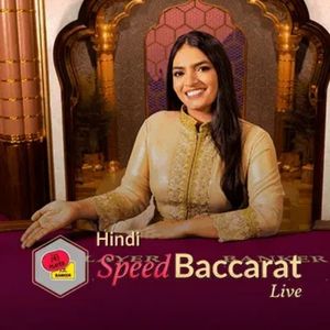 Hindi Speed Baccarat - Game Logo - Maxim88a