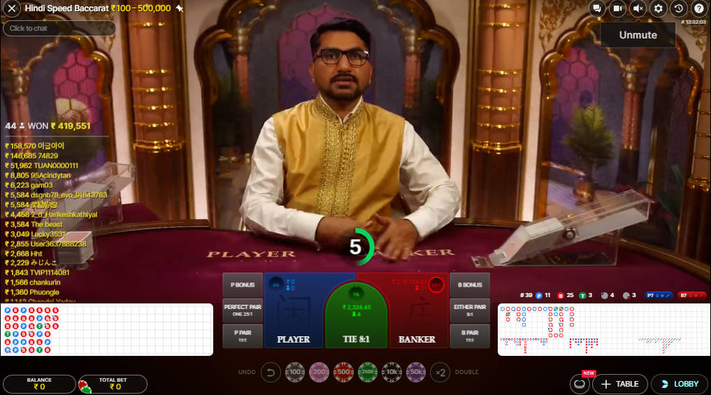 Hindi Speed Baccarat - Interface - Maxim88a